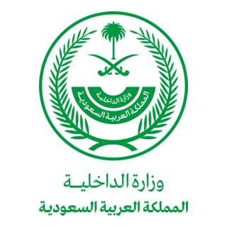 Ministry of Interior